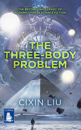 Cixin Liu, Ken Liu: The Three‐Body Problem (Paperback, 2016, W F Howes Ltd)