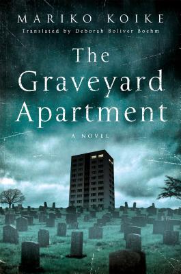 Mariko Koike: The Graveyard Apartment (2016)